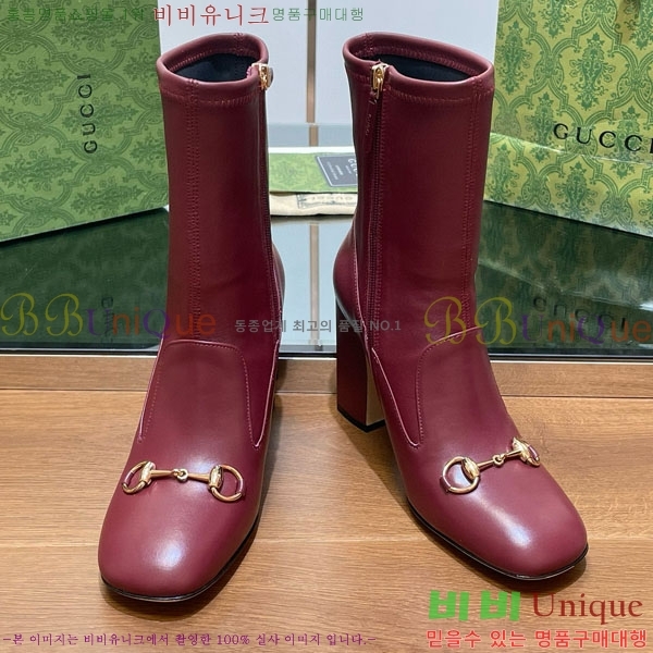  ���� ���� G3344452-2