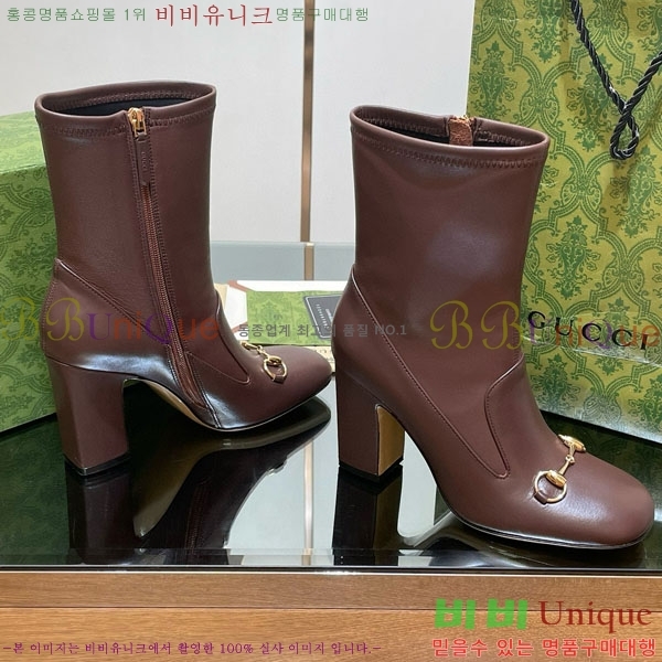  ���� ���� G3344452-3