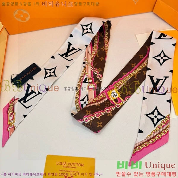 ���̺��� ��ũ Ʈ���� CH696001