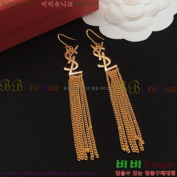 ���ζ� �Ͱ��� YSL12033-2