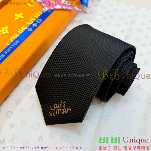 ���̺��� ��Ÿ�� HQ523619