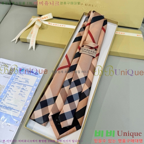 ������ ��Ÿ�� HQ523620