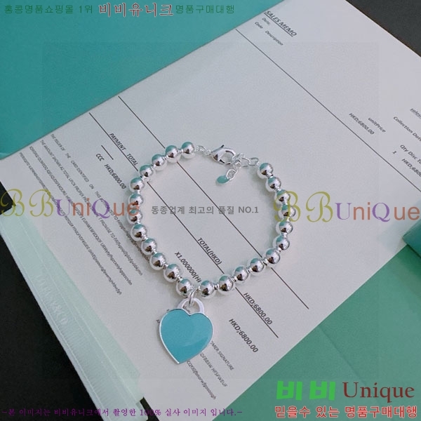 �������� Ƽ�Ĵ� ���� TF12044450-8