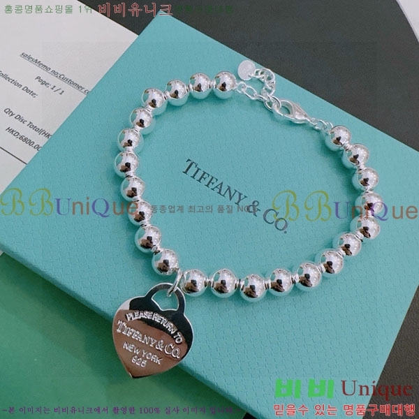 �������� Ƽ�Ĵ� ���� TF12044450-8