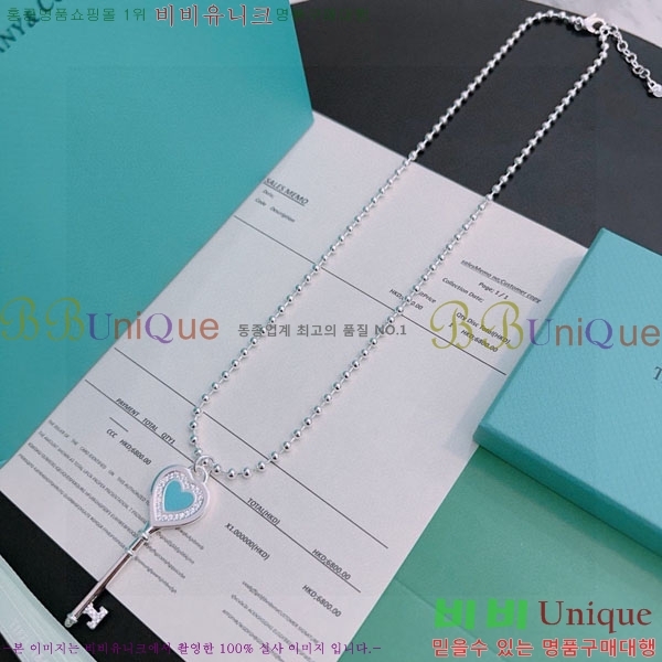 �������� Ƽ�Ĵ� ����� TIF45640623-5