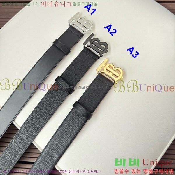 ������ ��Ʈ BU1523610 ��34MM