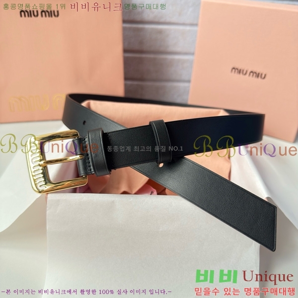 �̿�̿� ��Ʈ BU1523614 ��30MM