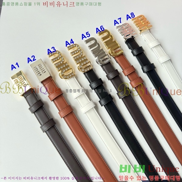 �̿�̿� ��Ʈ BU1523615 ��20MM