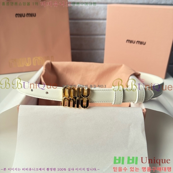 �̿�̿� ��Ʈ BU1523615 ��20MM