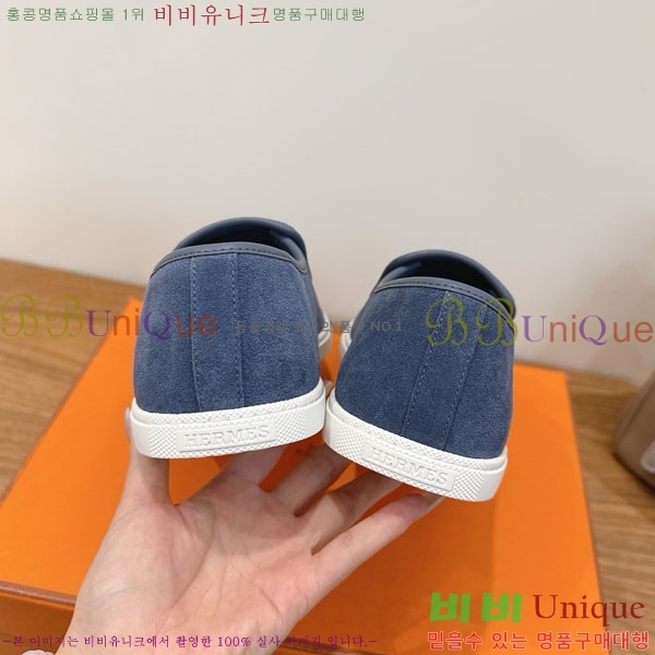 �����޽� ������ ����Ŀ�� 36H7465580-2