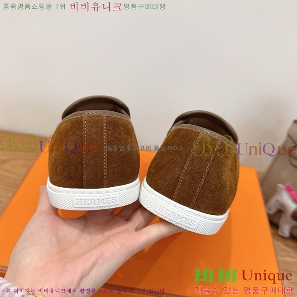 �����޽� ������ ����Ŀ�� 36H7465580-8