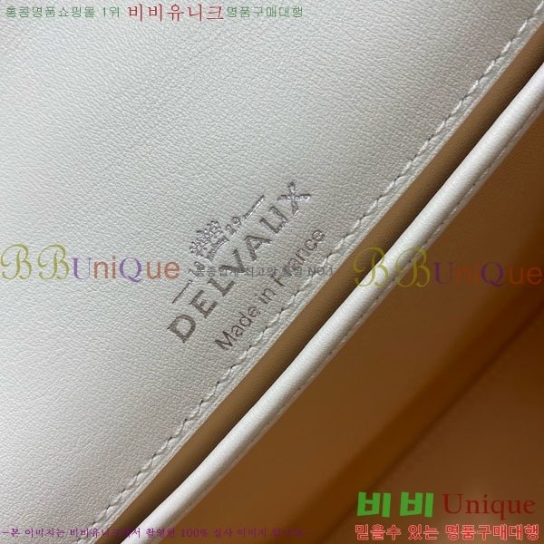 #���� �긮�ӹ� �̴� DL7314151-953