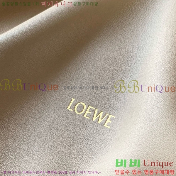 #�ο��� ���� �ö���� Ŭ��ġ 9084-102