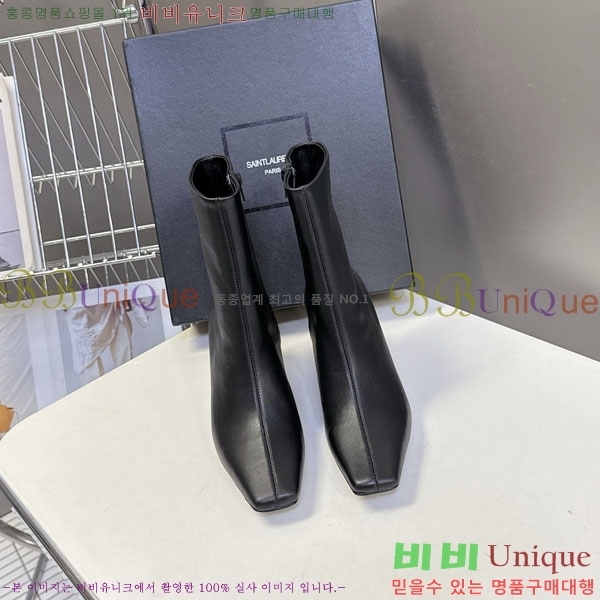 ���ζ� ��Ŭ ���� YS6660411-1 ��~7.5cm