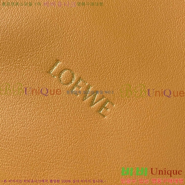 #�ο��� ���� �ö���� Ŭ��ġ 9084-105