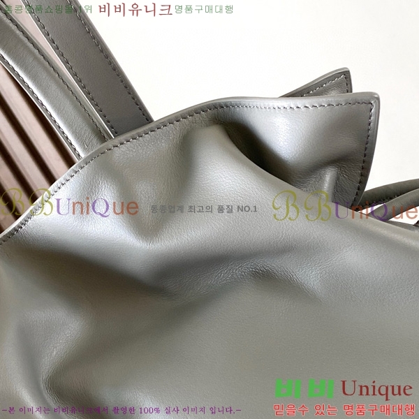 #�ο��� ���� �ö���� Ŭ��ġ 9084-106