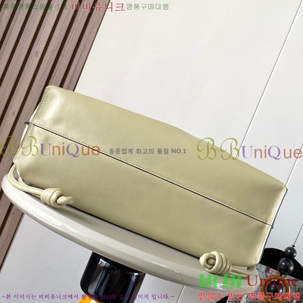 #�ο��� ���� �ö���� Ŭ��ġ 9084-108