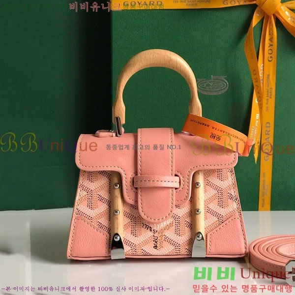 #���ߵ� ���̰��� ���� GY5494549-3