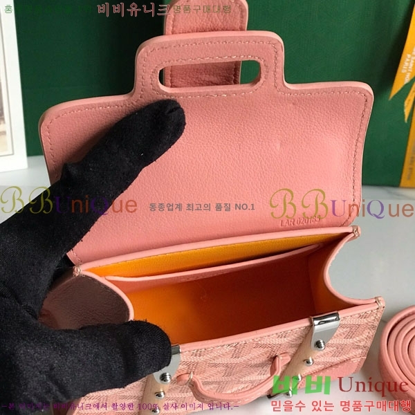 #���ߵ� ���̰��� ���� GY5494549-3