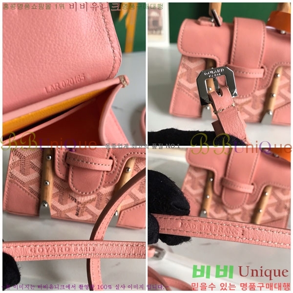 #���ߵ� ���̰��� ���� GY5494549-3