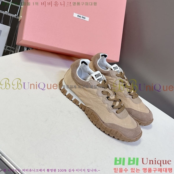 ���� �̿�̿� ����Ŀ�� 2MU25117-3