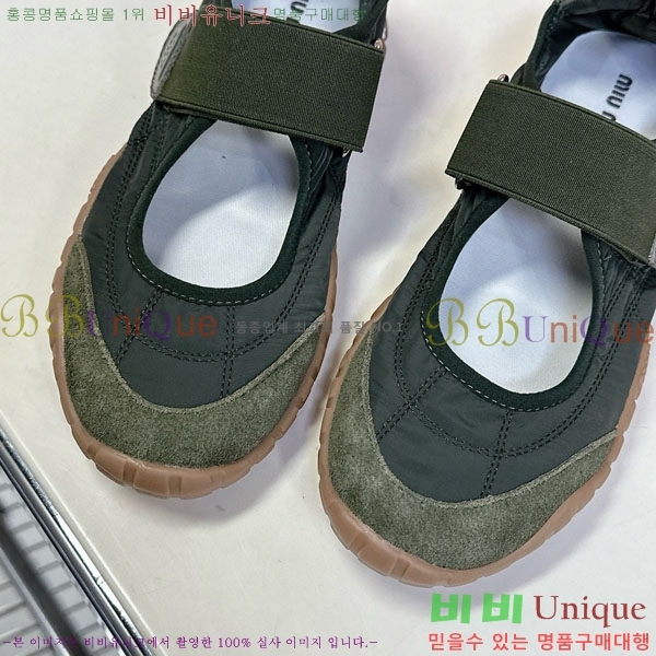 ���� �̿�̿� ĳ�־� ������ 2MU25118-1