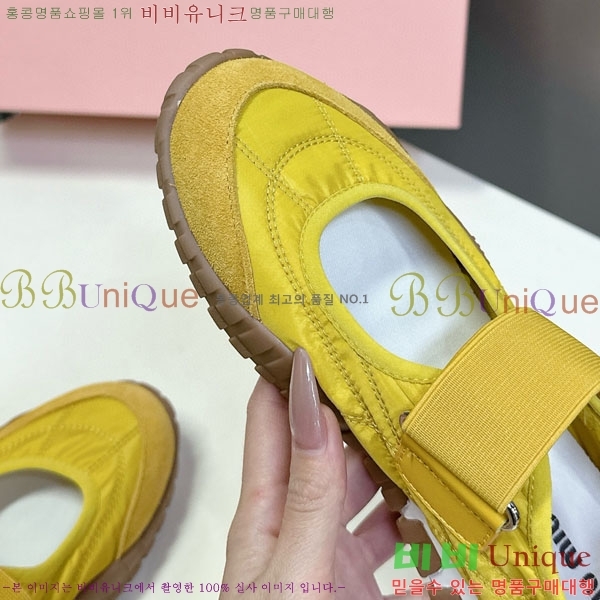 ���� �̿�̿� ĳ�־� ������ 2MU25118