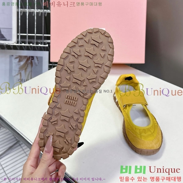 ���� �̿�̿� ĳ�־� ������ 2MU25118