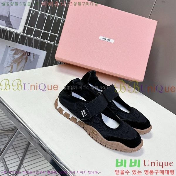 ���� �̿�̿� ĳ�־� ������ 2MU25118-3