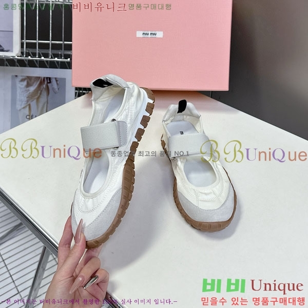 ���� �̿�̿� ĳ�־� ������ 2MU25118-4