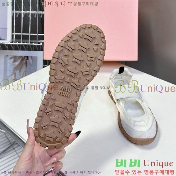 ���� �̿�̿� ĳ�־� ������ 2MU25118-4
