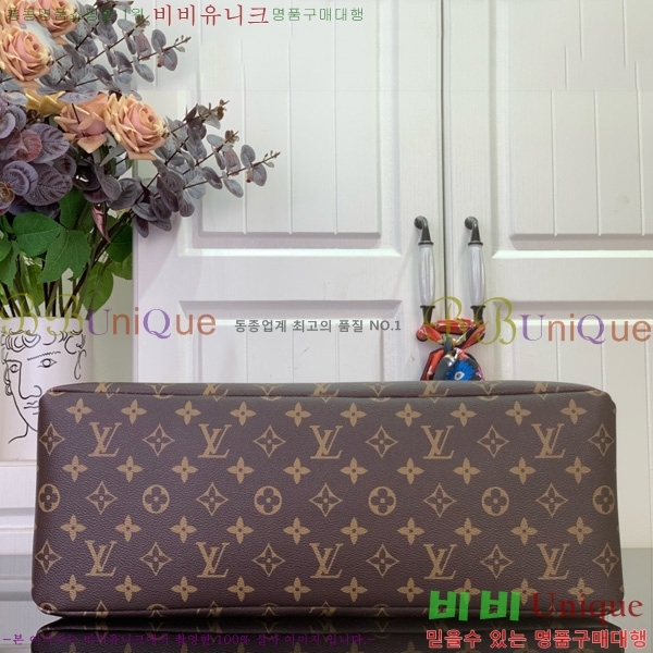 #���̺��� ���� ��Ʈ MM M3923-101