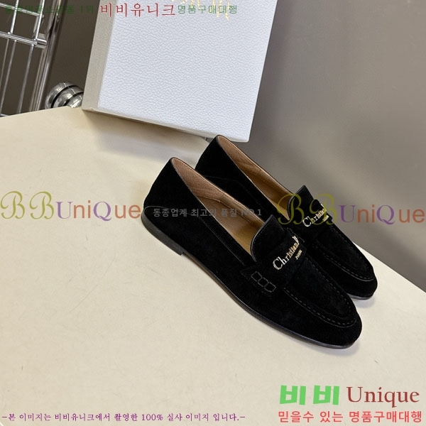 ���� ��� ���� RR880661-2