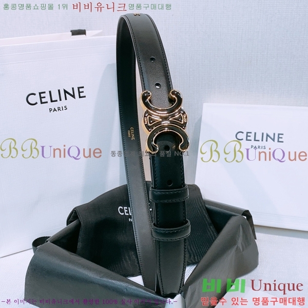 #���� ������ ��Ʈ CE381374-5�� 2.5cm