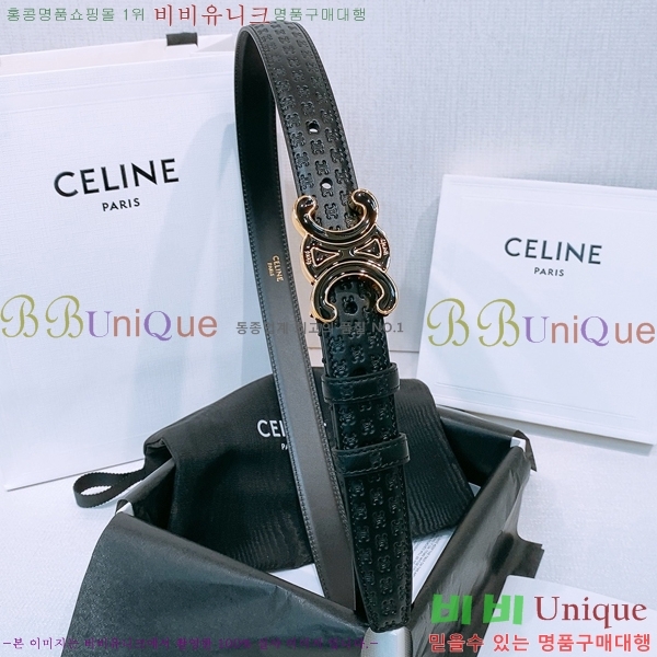 #���� ������ ��Ʈ CE381374-8�� 2.5cm