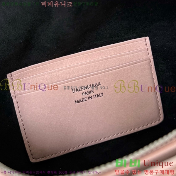 #�߷��þư� �ε��� ���Ƽ 8455942-202