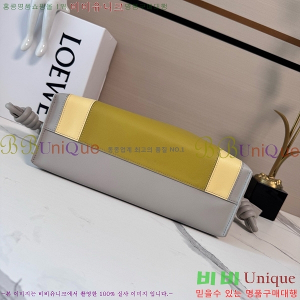 #�ο��� �̵�� �ö���� Ŭ��ġ 262587-103