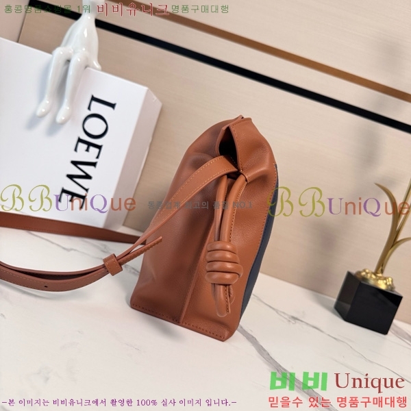 #�ο��� �̵�� �ö���� Ŭ��ġ 262587-104