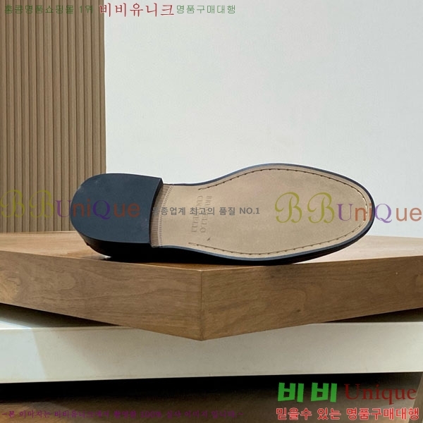 ���� ���ڷ� ��ġ�ڸ� ���� BC-506690-1