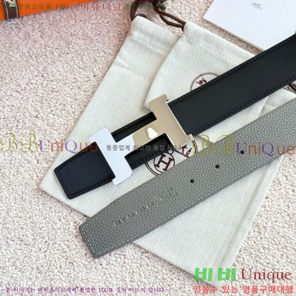 #�����޽� �ܽ�ź�� �������� ��Ʈ 38mm HH452295-14