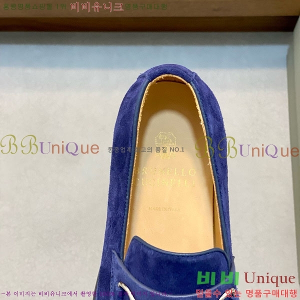 ���� ���ڷ� ��ġ�ڸ� ���� BC-506691-5