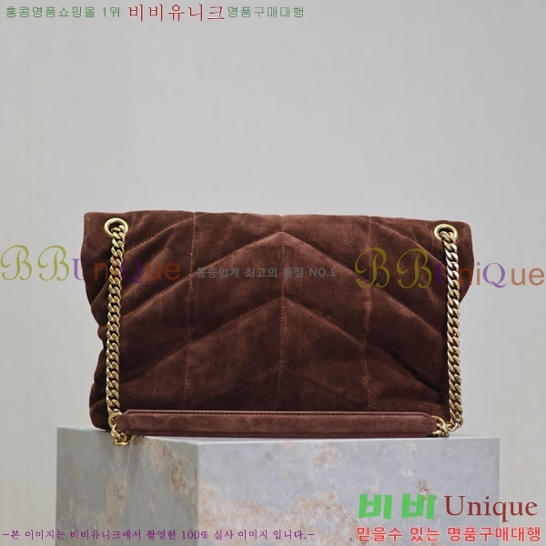 #���ζ� �����̵� ��� Ǫ�� �̵�� ����� 577475-201