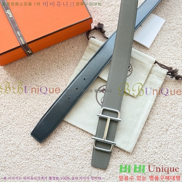 #�����޽� �ξ� ��Ʈ 38mm HH452722-2