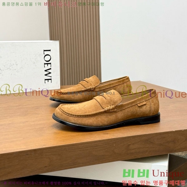 ���� �ο��� ���� LE1550633-3