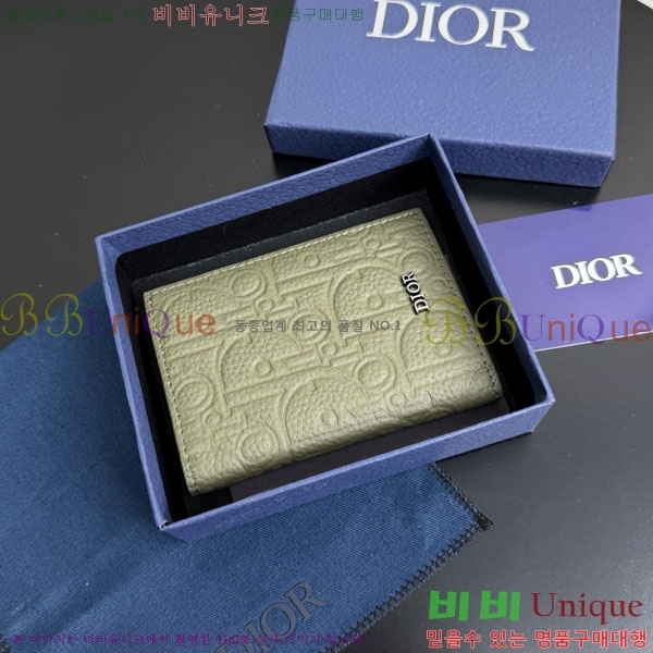 #��� ��Ƽ�� 2�� ī�� ���� 2ESCH138-201