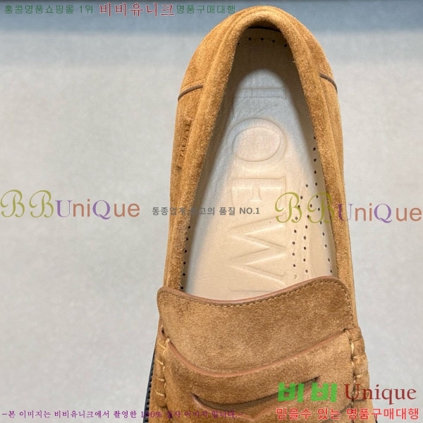 ���� �ο��� ���� LE1550633-3