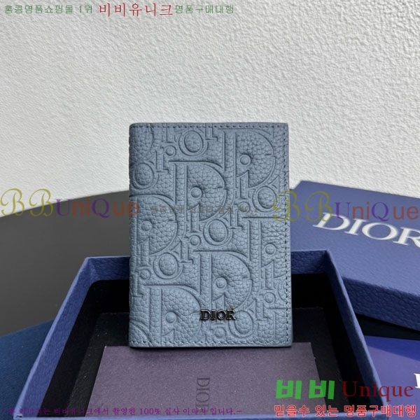 #��� ��Ƽ�� 2�� ī�� ���� 2ESCH138-200