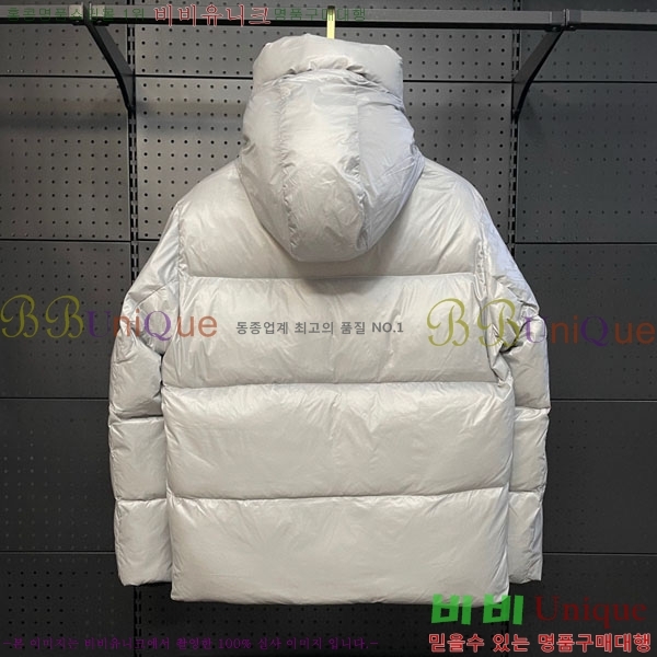 �������� ĳ���ٱ��� �ٿ� �е� CAG23088-2