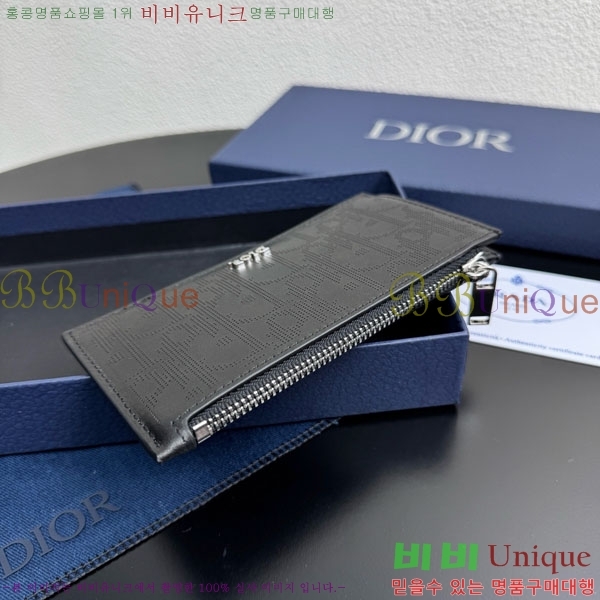 #��� ���ø� �� ���� ī�� ���� 2ESBC318-133