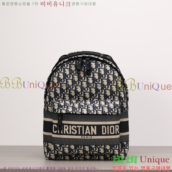 #��� Ʈ���� ���� ���� M6108-1001